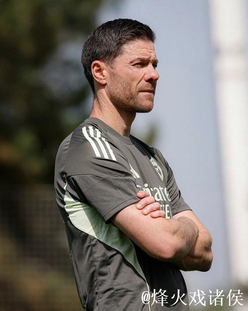 阿隆索:执教皇马意味着随时应对各种挑战 阿隆索:执教皇马意味着随时应对各种挑战
