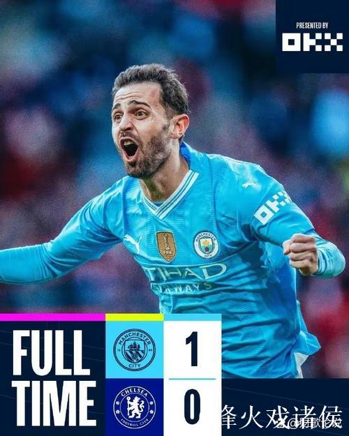 足坛剧变：拜仁持续12轮不败登顶，曼城绝杀弱旅